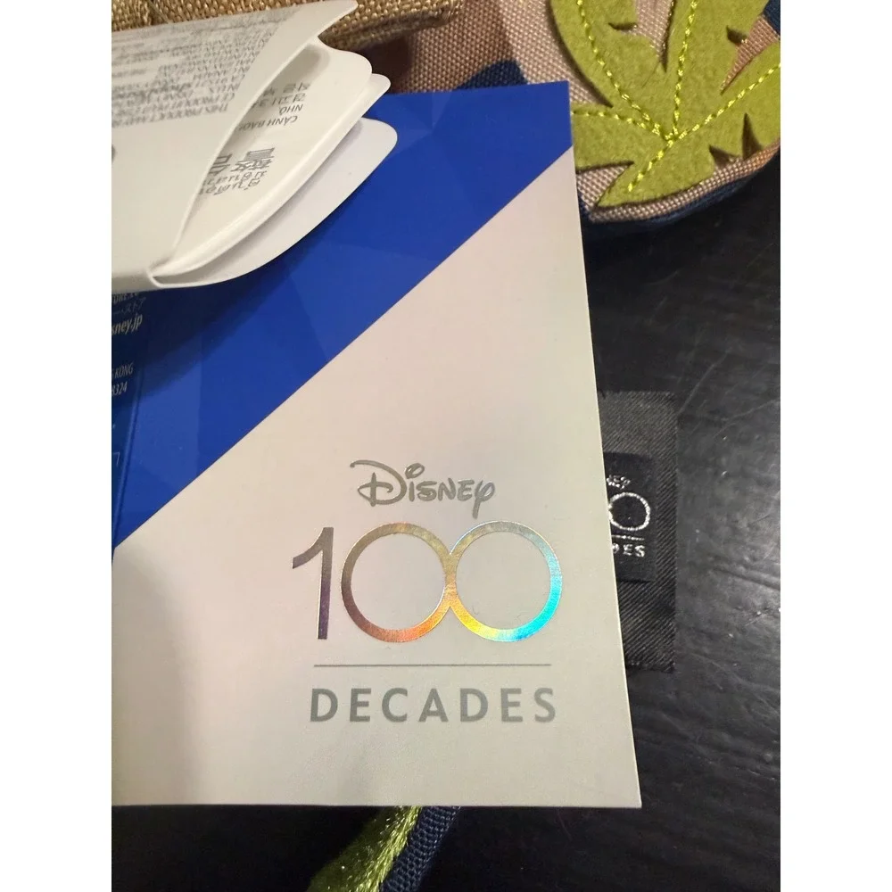 Disney 100 Decades The Jungle Book Ear Headband 1960s Limited Release NWT